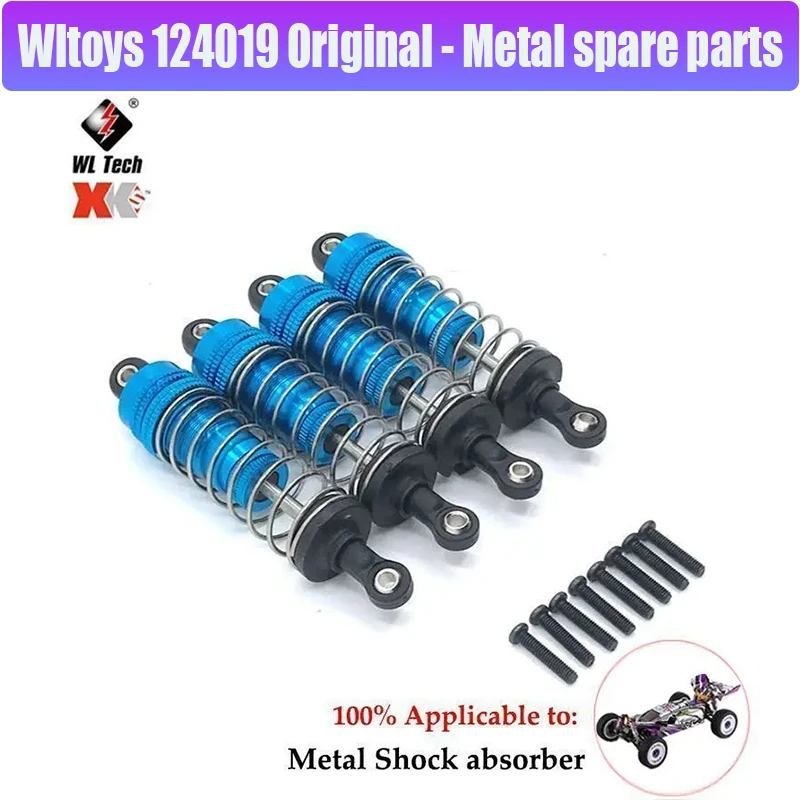 Wltoys 124019 124017 124007 1/12 RC카 M0 모터 피니언 기어, 고경도 분말 야금 기어 부품 액세서리