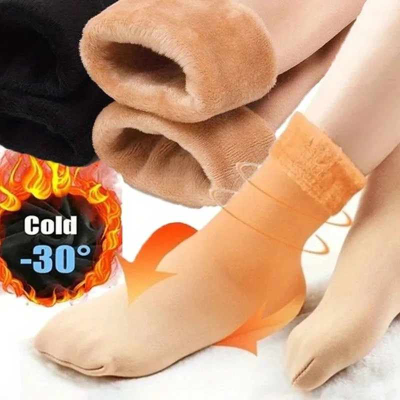 1-9 Pairs Winter Warm Thicken Fleece Short Socks Women Thermal Cashmere Wool Socks Snow Velvet Boots Home Floor Calcetines Mujer