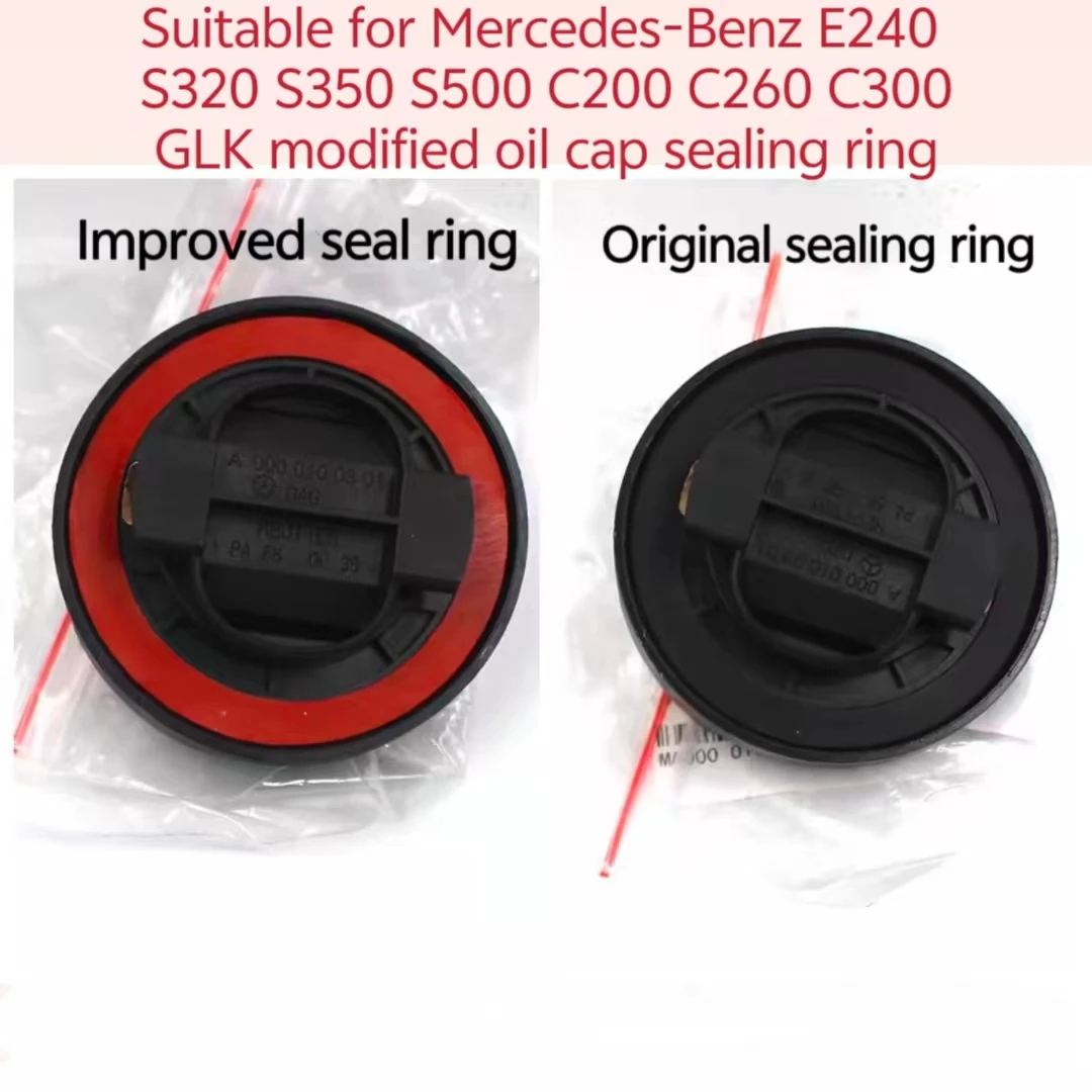 Oil Filler Cap Gasket Ring For Mercedes-benz E240 S320 S350 S500 C200 C260 C300GLK OE A1110180080 5080088AA