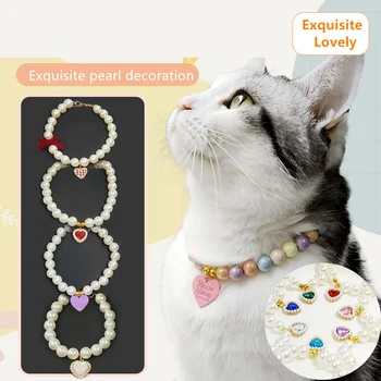 Cute Pet Cat Dog Pearl Necklace Collar Xiaoxiangfeng Gemstone Bow Cloth Accessories Handmake Jewelry Puppy Accessories