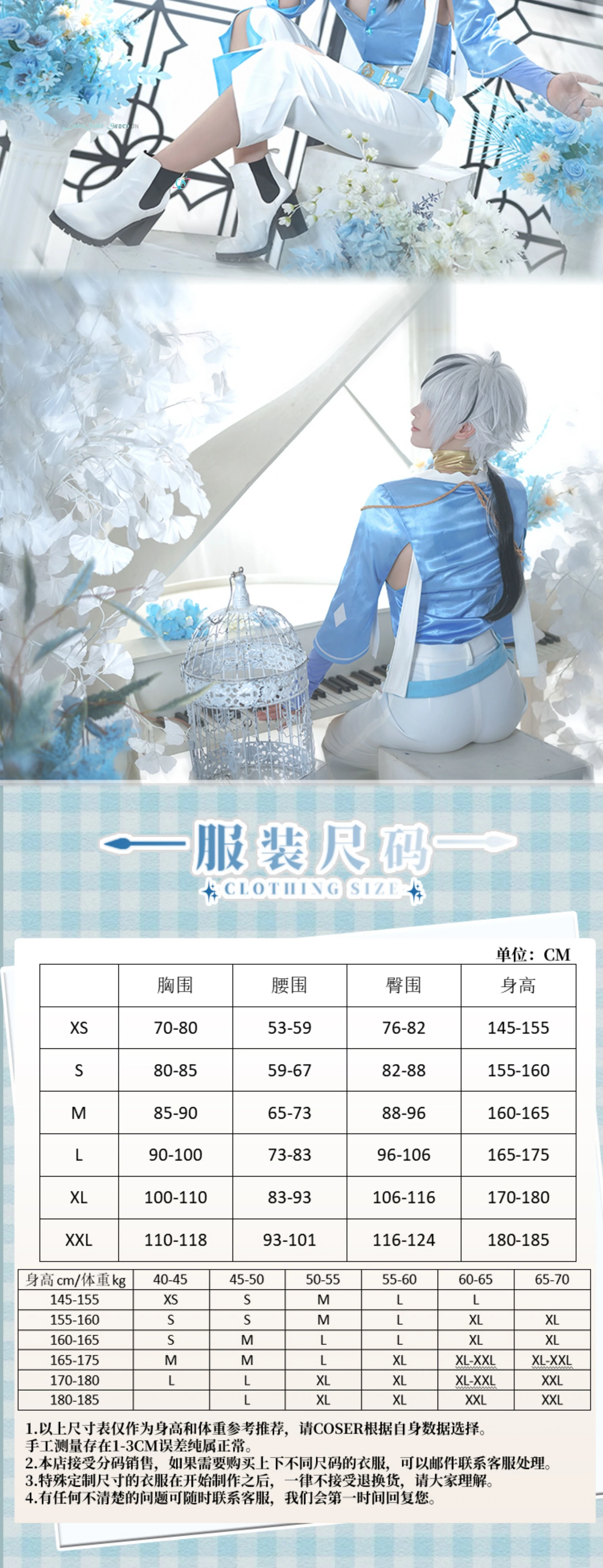 Blade Cosplay Anime Game Nu: Carnival Cosplay Costume Wig Top Pants Sexy Mens Suit Halloween Fancy Uniforms Roleplay Outfit XXL 25