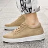 Sneakers Man Elevator Shoes Height Increase Insoles 6CM Sports  Lift Plus Size 35-47 3