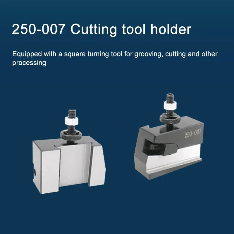 Quick Change Tool Holder 250-000/250-001/250-002/250-004/250-007/250-010 Wedge GIB Type Holder for Lathe Tools Quick Toolpost Tool Holder Lathe Tool Holder