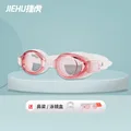 Pink goggles