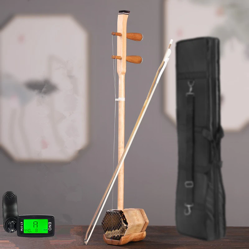 SevenAngel Erhu Musical Instrument Simplifies Head Professional Polymer Erhu Skin Can Pass Through Customs Smoothly