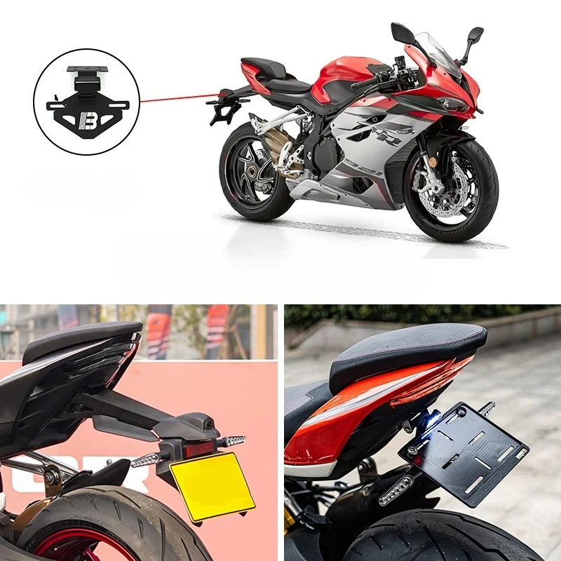 SPEED 라이센스 테일 타이디 플레이트 브래킷 홀더 Qjmotor 스포츠 레이싱 SRK 921RR SRK 921 RR 오토바이 부품용 LED 방향 지시등