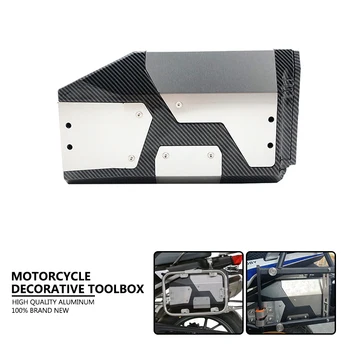 BMW R1200GS R1250GS LC ADV 어드벤처 2013-2022 2019 2020 2021 장식 알루미늄 상자 도구 상자 4.2 리터 도구 상자 왼쪽