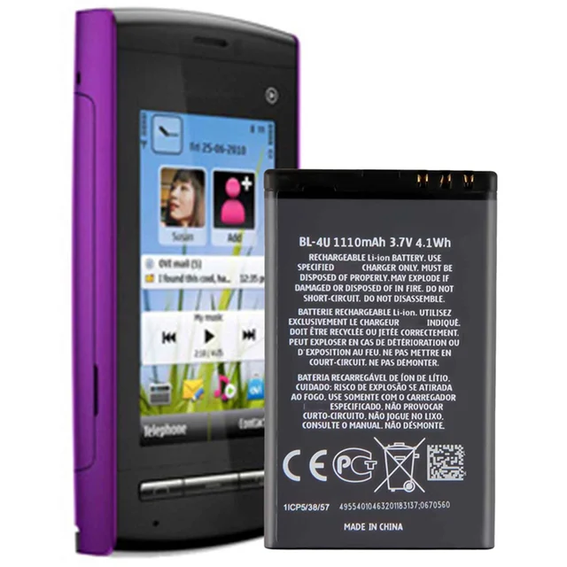 Batería Compatible Para Nokia BL-4U Para Modelos Asha 300, 206