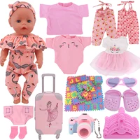 Clothes For Doll Baby Pink Series Swimsuit Fit 18 Inch American And 43 Cm Reborn Doll Accessories,Doll DIY Girl's Toys Gifts 1
