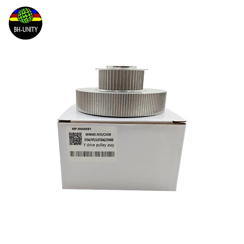 Mimaki MP-M006891 Y Drive Pulley Assy for Mimaki JV33 CJV30 JV34