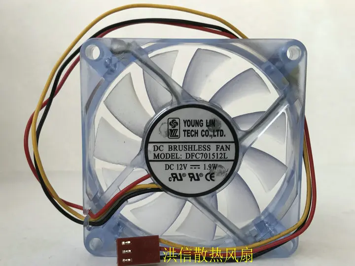 

Free shipping original YOUNG LIN DFC701512L 12V 1.9W 7CM 7015 7cm LED blue light fan