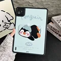 CUTE
