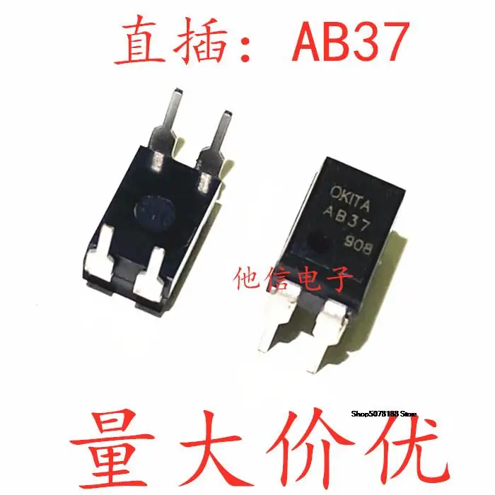 

AB37F AB37 DIP-4