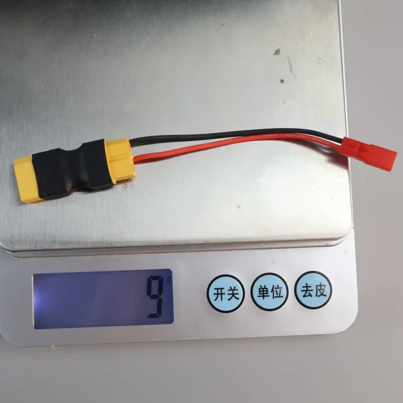 Adaptateur XT60 vers JST Mâle/Femelle pour Drone FPV - Lot de 1