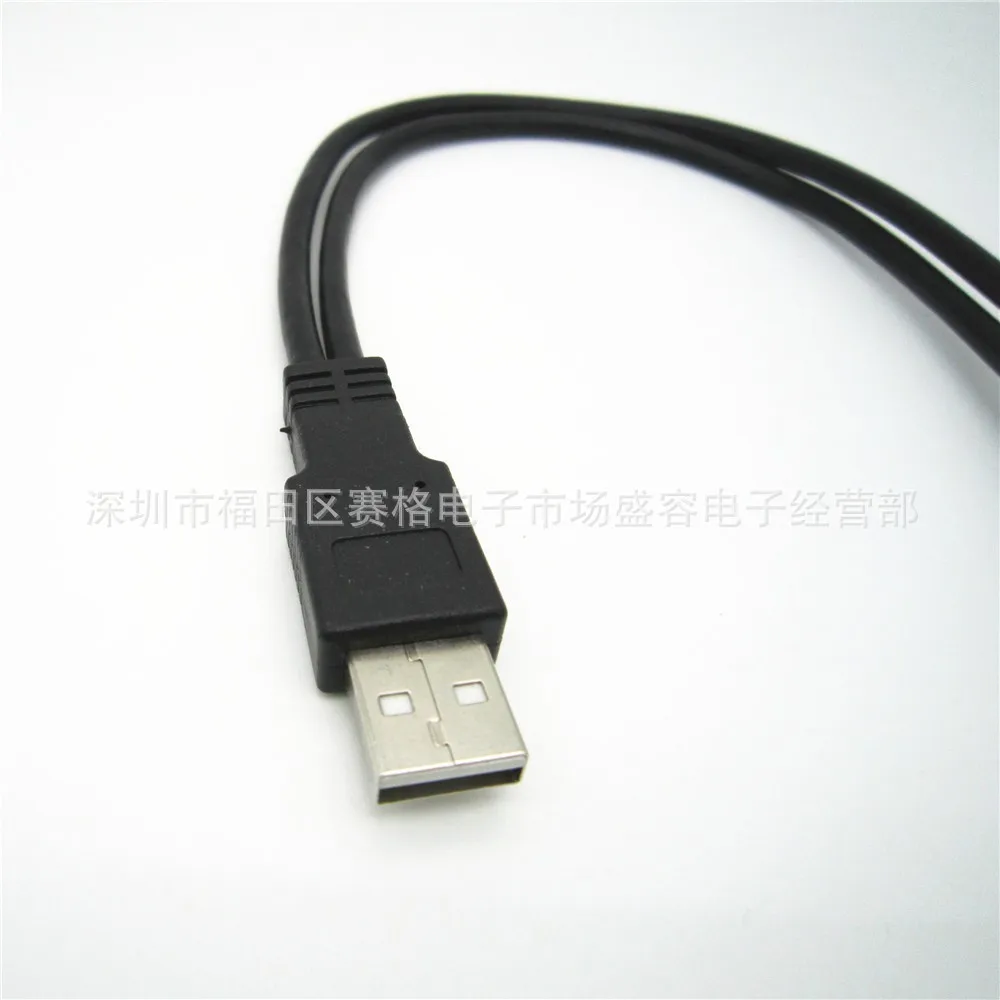 Фото Кабель-Удлинитель USB 2,0 диаметром 1 см с двумя шинами и диаметром 30 см №4