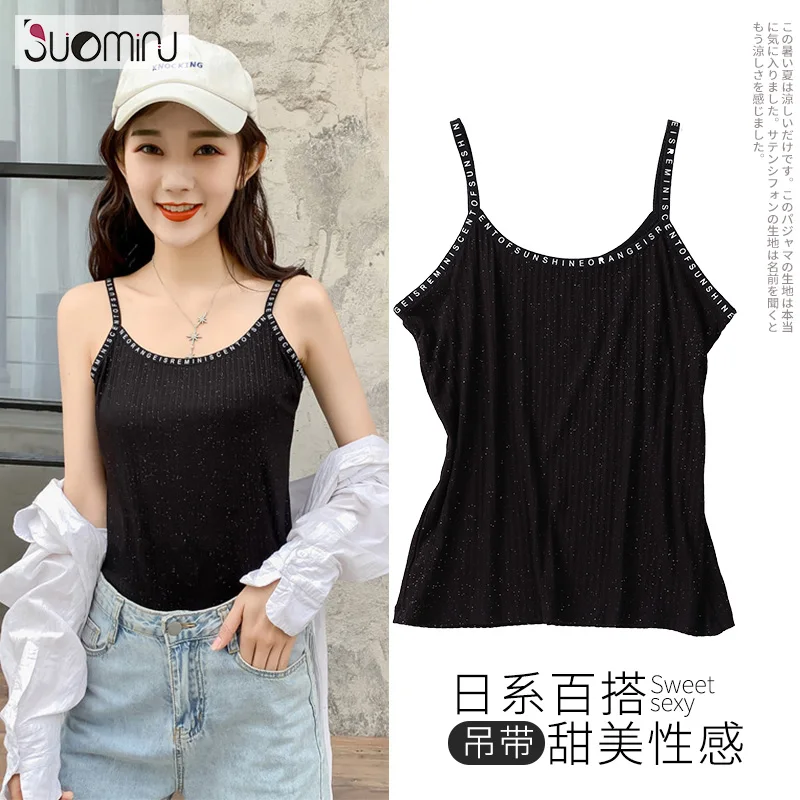 

Vest Female Student Korean Version Outside Wear Inside Take Sexy Versatile Bottom Shirt With Navel Letters Insert Shoulder