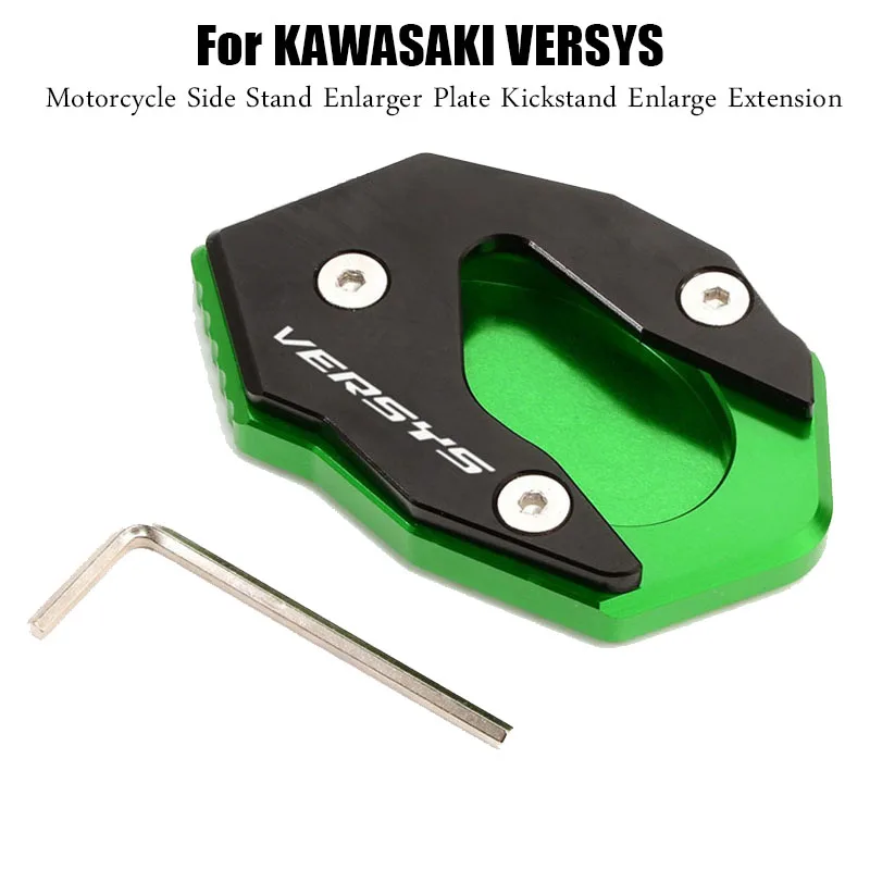 

Боковая подставка для мотоцикла, увеличивающая подставка, увеличивающая подставка для KAWASAKI VERSYS300 Versys X250 VERSYS1000 Versys 1000