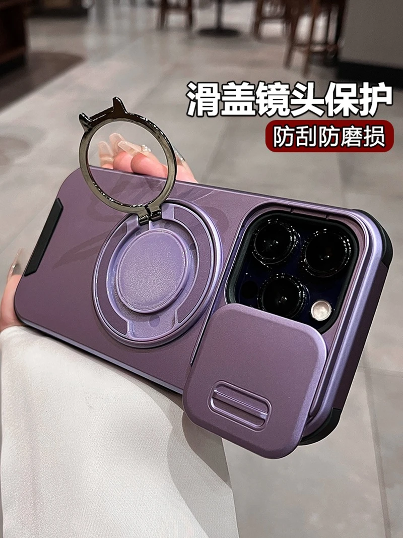 Premium Magnetic Ring Wireless Charging Phone Case with Protective Bracket Cover