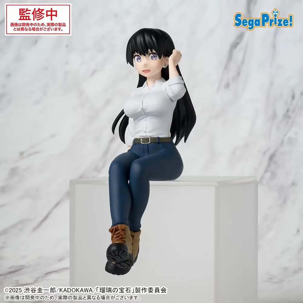 S7b97663bad7f42c6968378b330bb895ch - Ruri Rocks Store