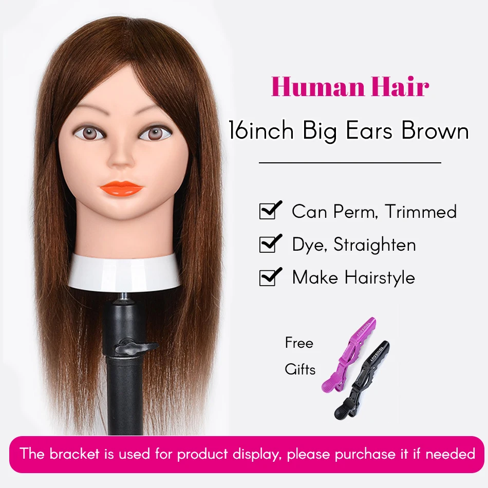 Big Ear 16inch Brown