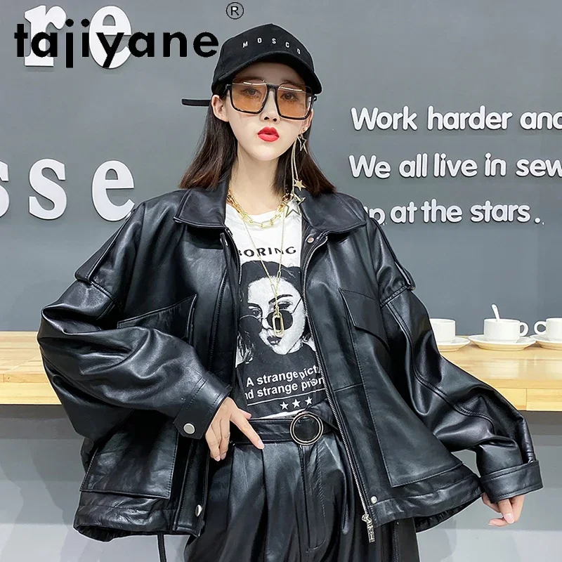 ジャケット・アウター melt the lady leather like jacket ジャケット・アウター melt the lady leather like jacket meltthelady