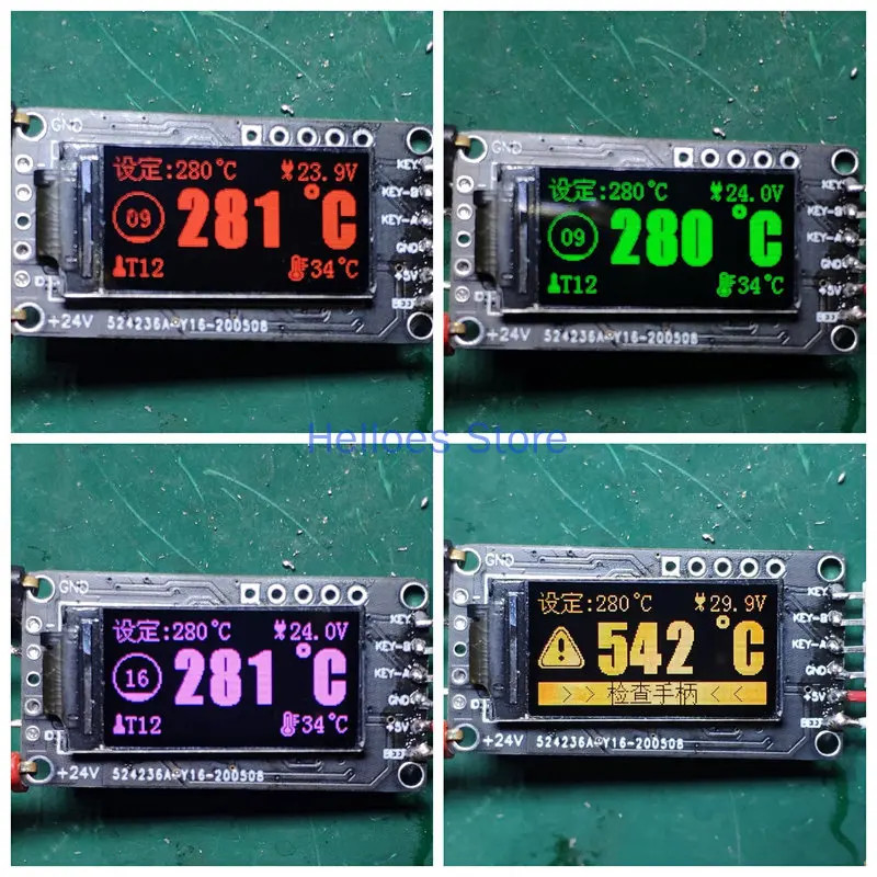 

IPS Color Screen T12 Control Board JBC245 Main Control Digital Display White Light 210 Soldering Iron 936 Constant Temperature S