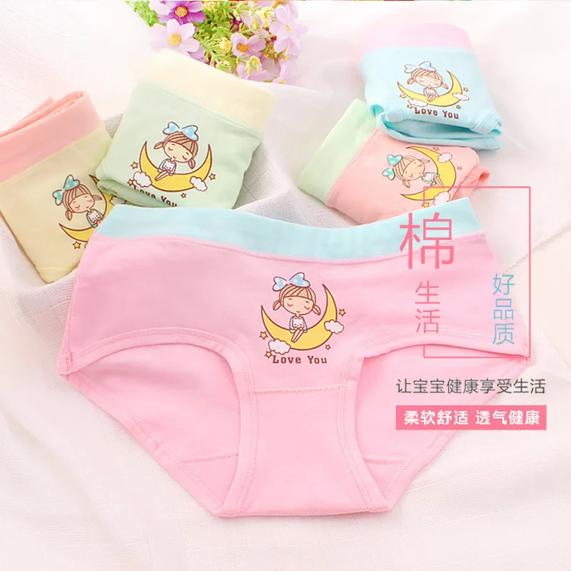 

Summer Children's Underwear Girls' Triangle Cartoon Class A Cotton Baby Girls' Underwear for Middle and Small Children