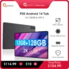 2024 New CWOWDEFU P35 Ultra-thin Tablet 11'' FHD 2K Display 12GB+128GB T606 8-core 13MP Cam 7000mAh Battery Android 14 Tablet PC 1