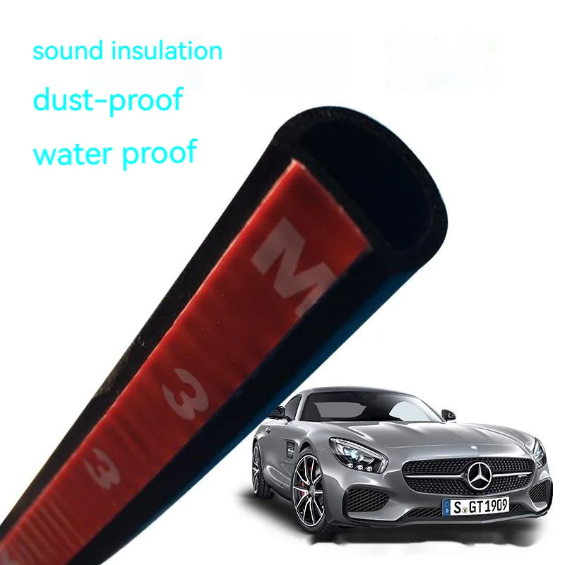 

14*12 Large D-Type Self-Adhesive Sealing Strip Sound Insulation Windproof Waterproof Large Car Electromechanical Sealing Strip