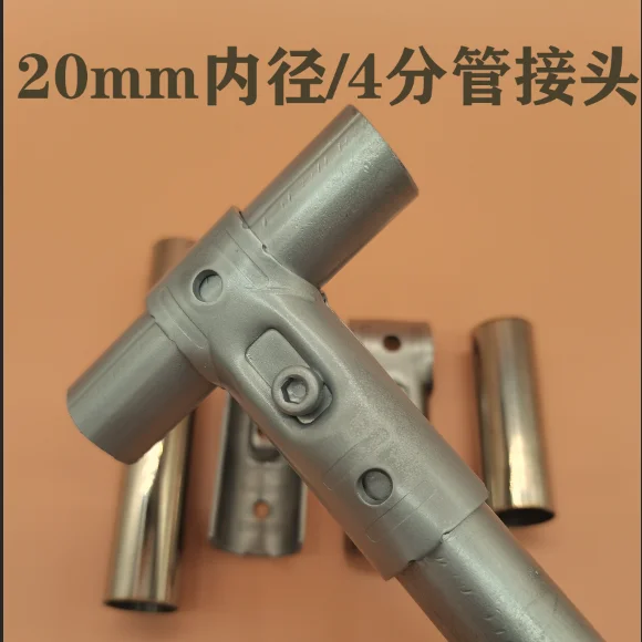 

20mm 4Branch Fastener Galvanized Pipe Buckle Round Pipe Stainless Steel Pipe Connector Fastener Greenhouse Accessories Warm Shed