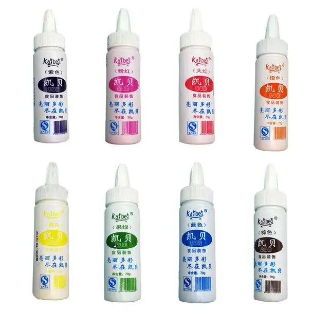 8Pcs