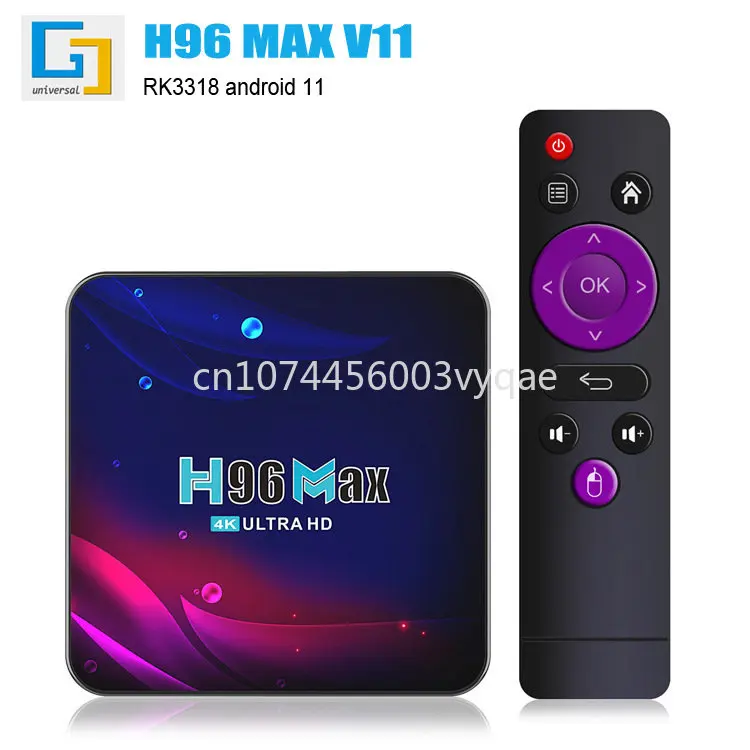 H96 Max V11 TV Set-Top Box TV Box 4K 64G 5gwifi Bluetooth Android 11 -  AliExpress