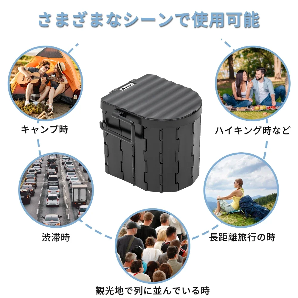 Portable Folding Toilet Emergency Toilet Car Folding Toilets Foldable Washable Camping Toilet Travel Bucket Seat 6