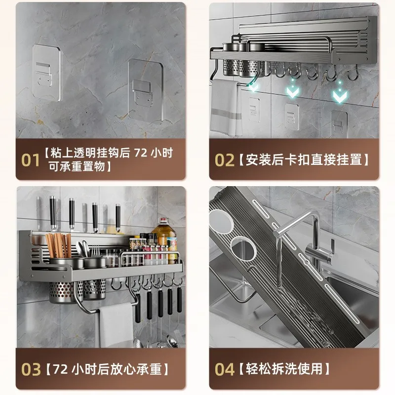 Kitchen Spice Organizer Space Aluminium Seasoning Storage Rack Knives Knife Holder Spoon Chopsticks Cutlery Holder Shelves 4