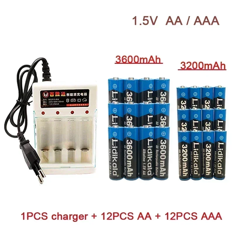 

Rechargeable Battery 1.5V AA 3600Mah 1.5V AAA 3200Mah Alkaline with Charger for Computer Clock Radio Video Game Digital Camera