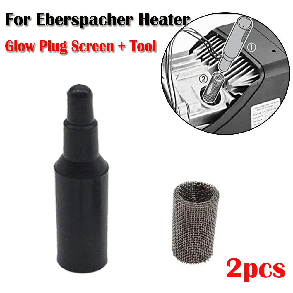 

Car Glow Plug Screen Black+Silver For Eberspacher For Heater Airtronic D2 D4 D Metal 252069100102 2pcs /Set High Quality