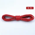 4 Red