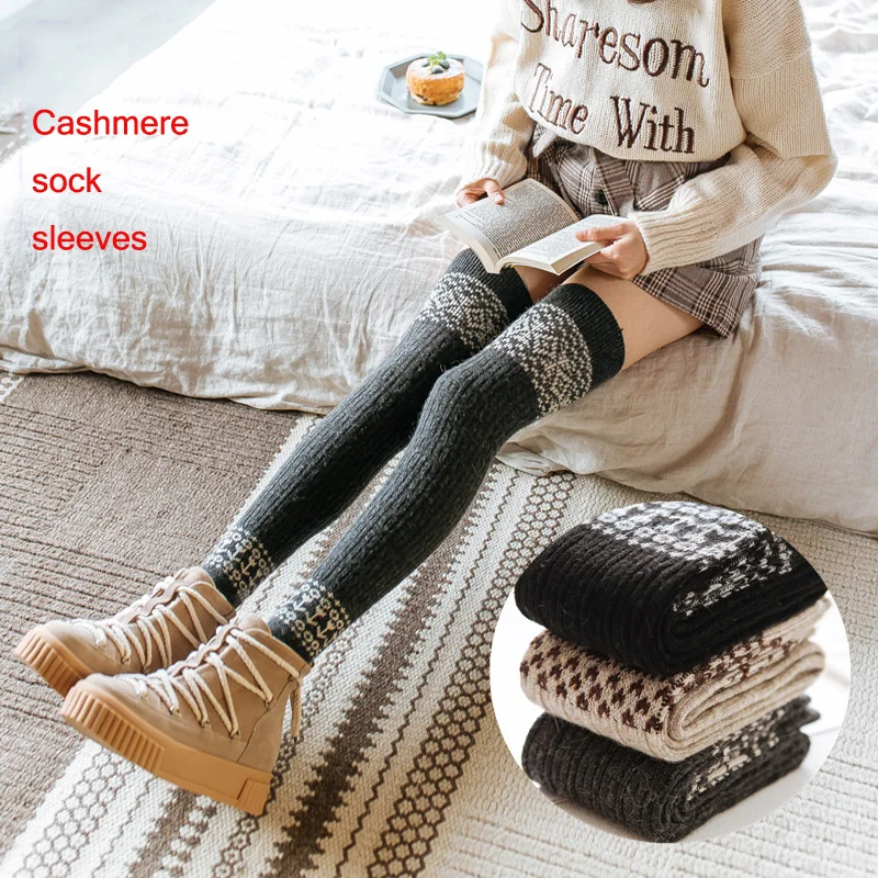 

Autumn and Winter Rabbit Wool Socks Set for Women's Warm Leg Guards Thickened Half length Socks Extended Yoga High leg Knee Sock