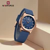 NAVIFORCE Unique Design Flower Dial Women Quartz Watch Silica Strap Fashion Luxury Waterproof ladies Wristwatch Relogio Feminino 1