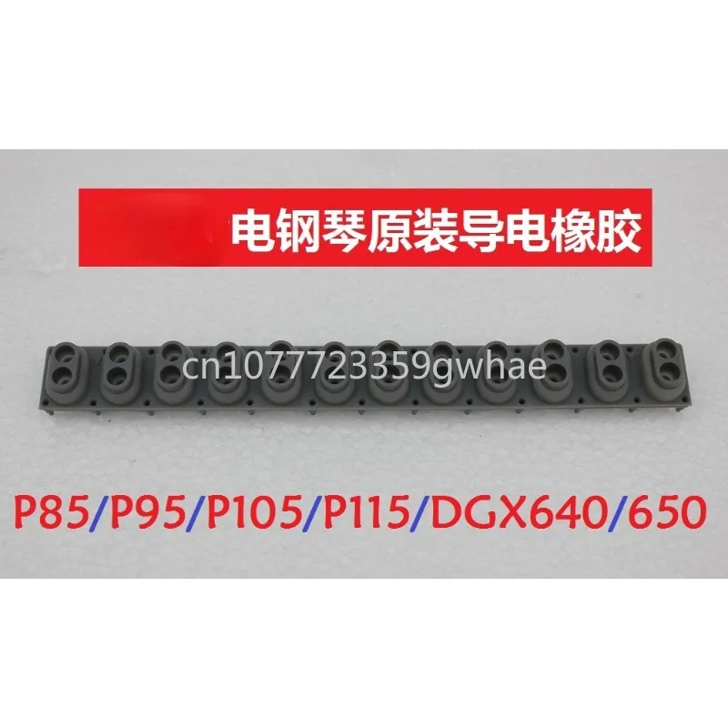 Applicabile All'Originale Importato Yamaha P85 P95 P105 P115 P121 Dgx640 650 Resina Per Conduzione Pianoforte Elettrico
