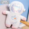 50CM Rocket Pillow Space Shuttle Doll Children's Flying Saucer Ragdoll Astronaut Universe Series Plush Toy Doll Christmas 6