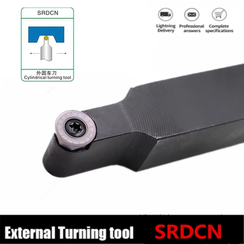 

1 шт., держатель для токарного станка SRDCN1212H06 SRDCN1616H06 SRDCN1616H08 SRDCN2020K08 SRDCN2525M12