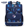 V.NINE Primary School Backpack for Kids Children School Bags Boys Blue Elementary School Backpack Girls 10 Years Grade 1 to 4 1