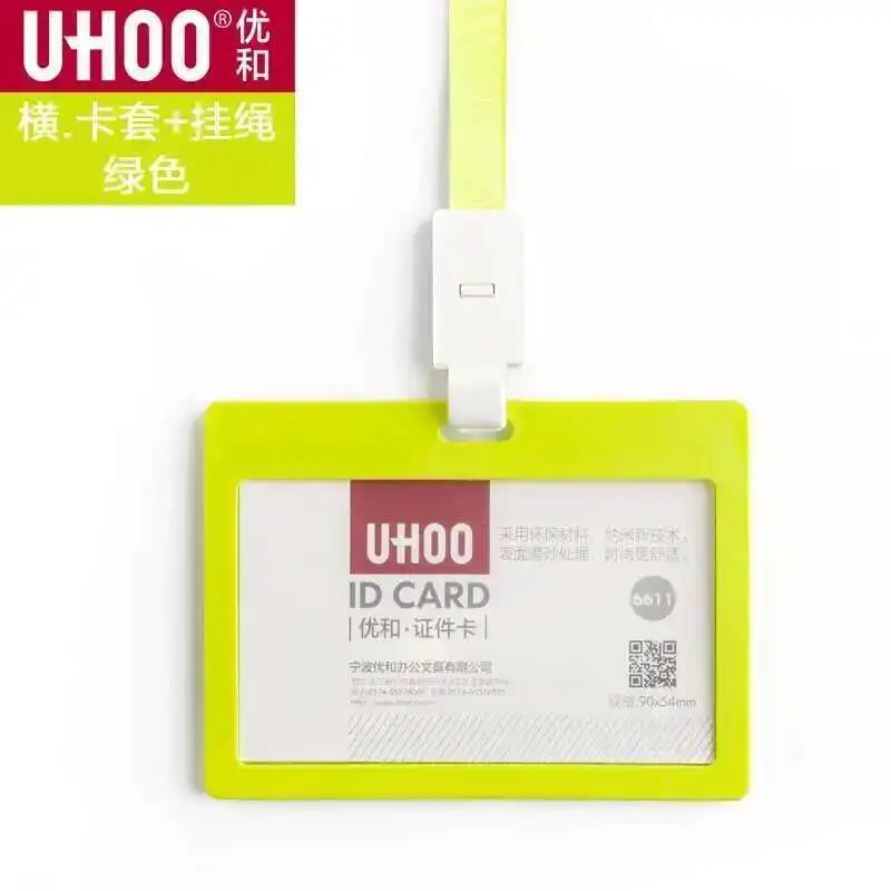 Fruit Green Rope