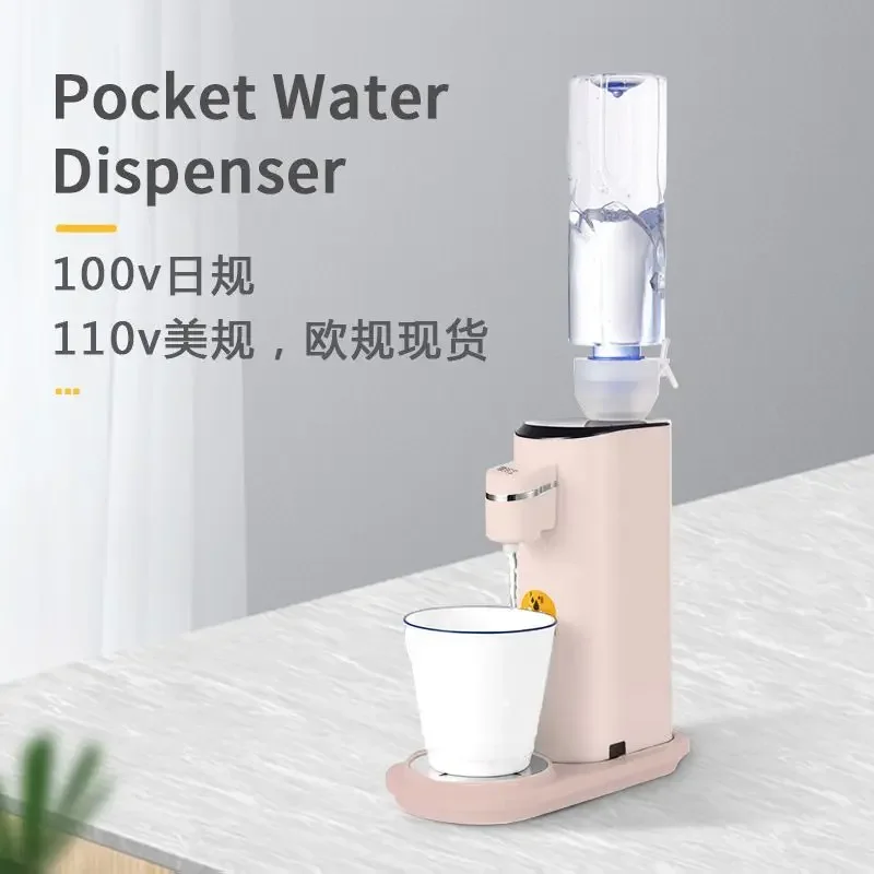 

110v exported to the United States Small appliance portable instant Water dispenser mini quick heating water boiler small Taiwan