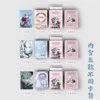 50pcs Classic Trends Game Character Arlecchino Cards Peripheral Photo Print Laser Card LOMO Card Postcard Fans Collection Gift 3