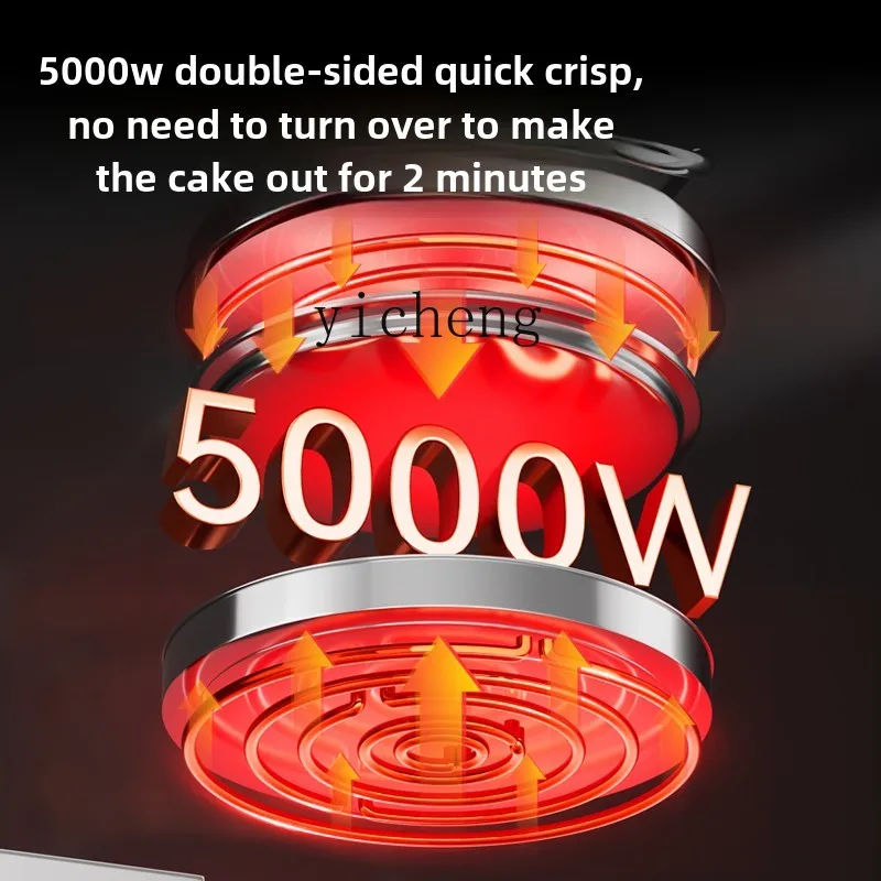 XL electric cake pan commercial large double-sided heating automatic constant temperature electric frying machine 2