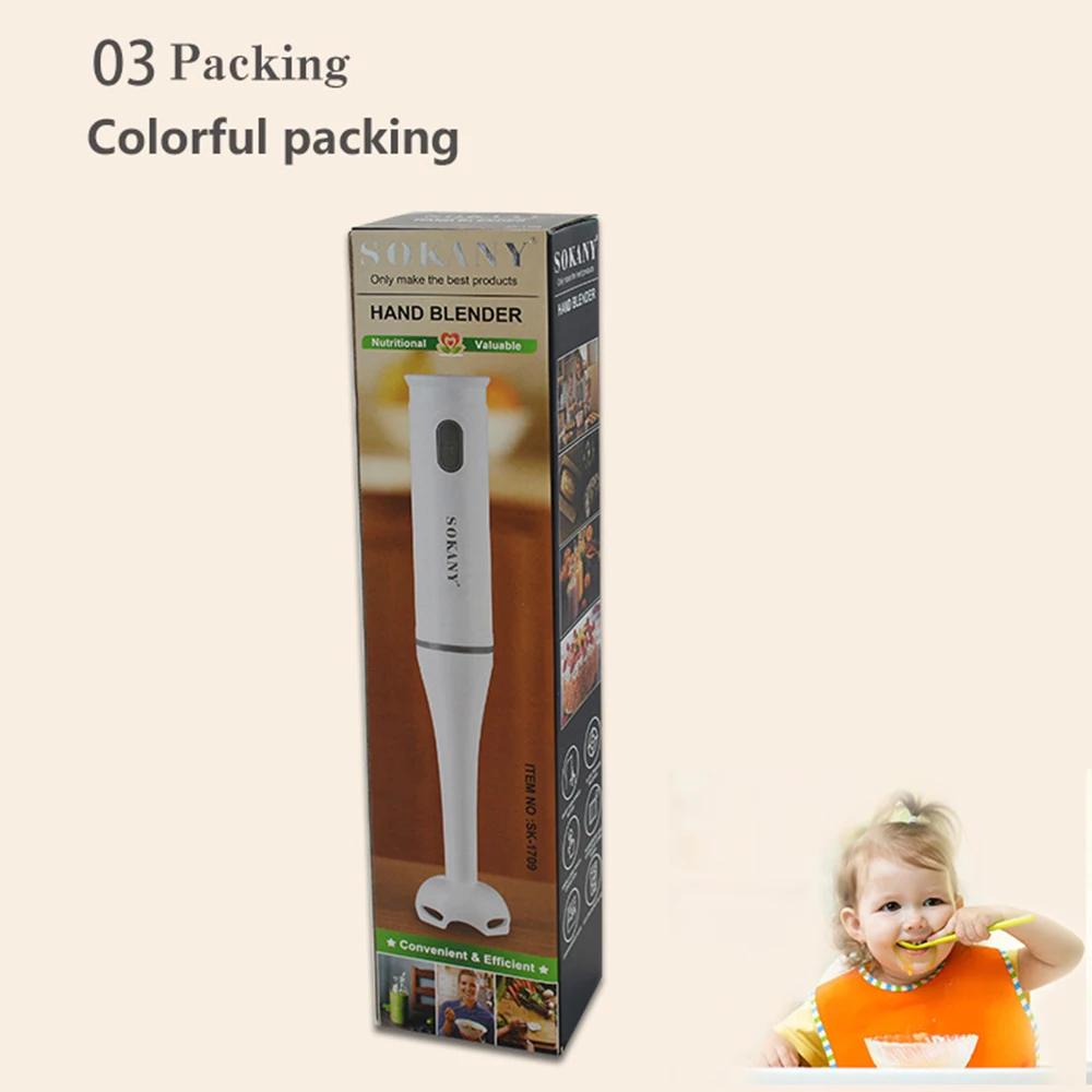 Online shopping