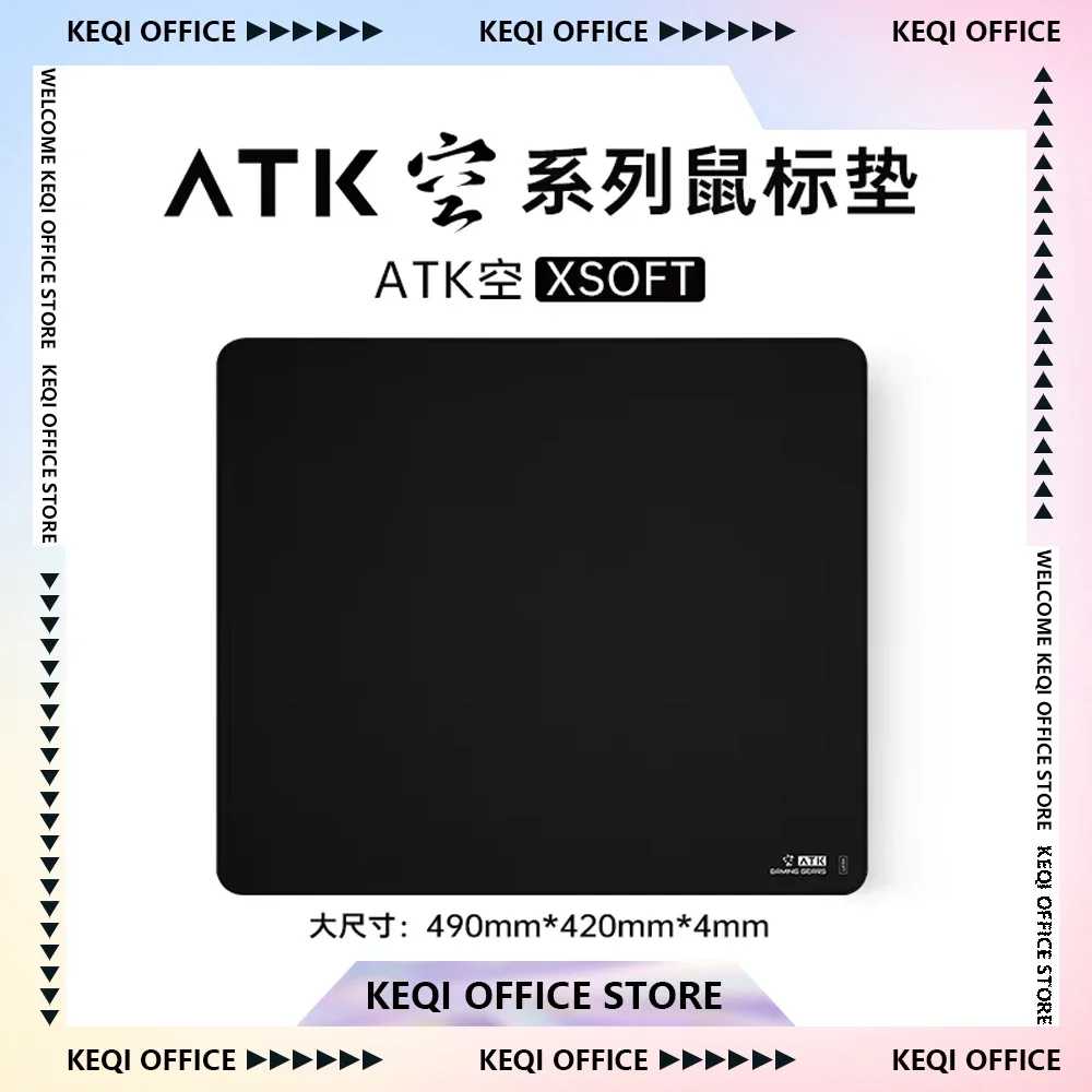 ATK Game Mouse Pad Empty Special XSOFT Sinking Edge Keyboard thumbnail 9