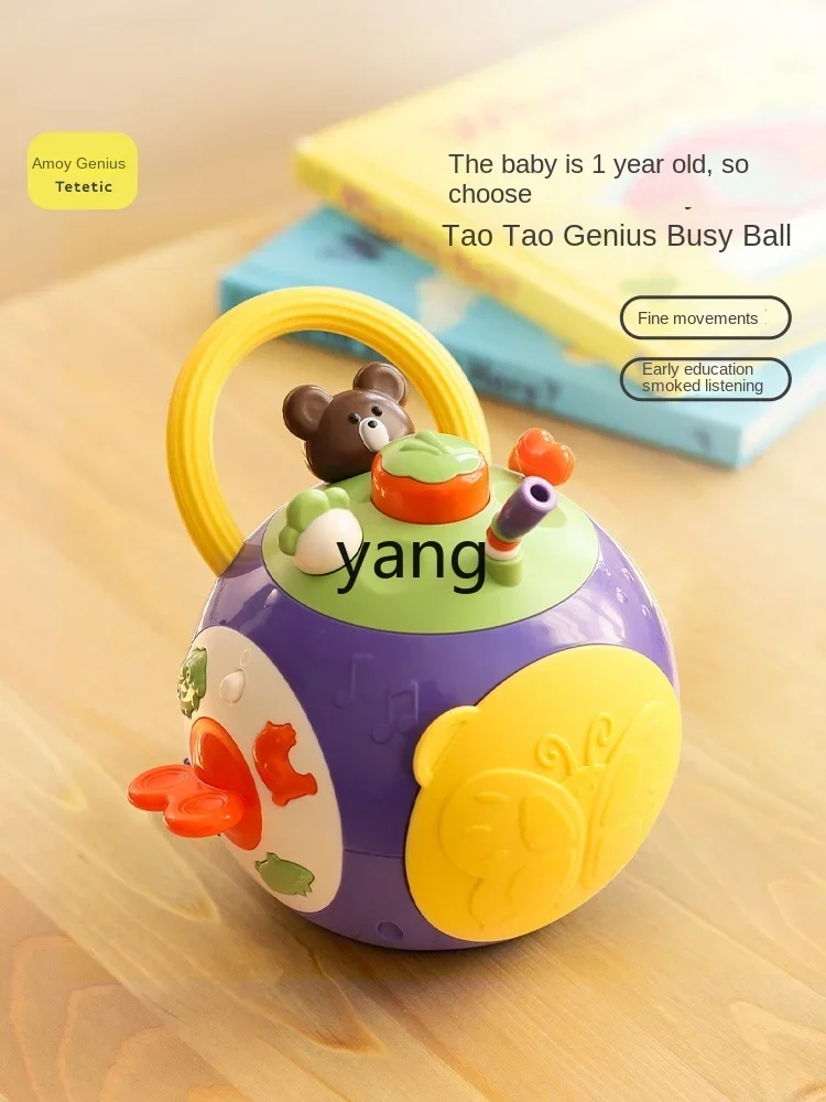 CX Finger Pull 6-December Baby Toys 0-1 Year Old Baby Caring Fantstic Product Puzzle 3